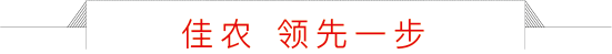 集團網(wǎng)站設(shè)計元素6.png